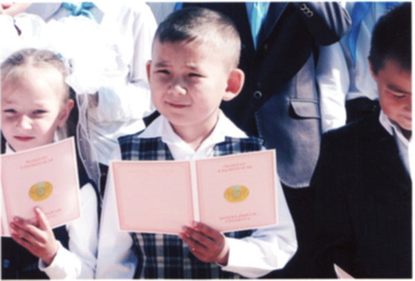 Серикбай Сергазиев