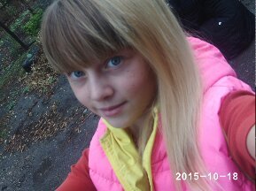 Арина Степанова