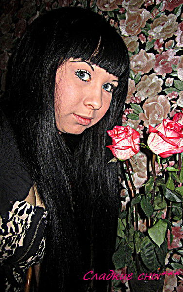 Елена Корбацкова