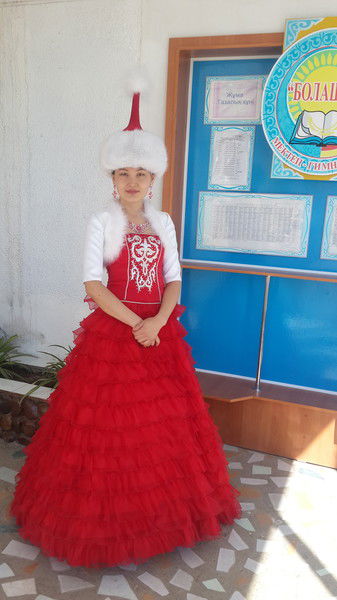 Суйгенбаева Эльмира