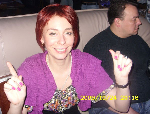 Елена Морозова