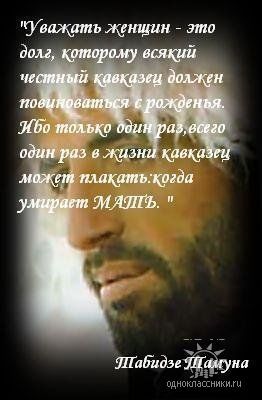 Денис Карагёзов