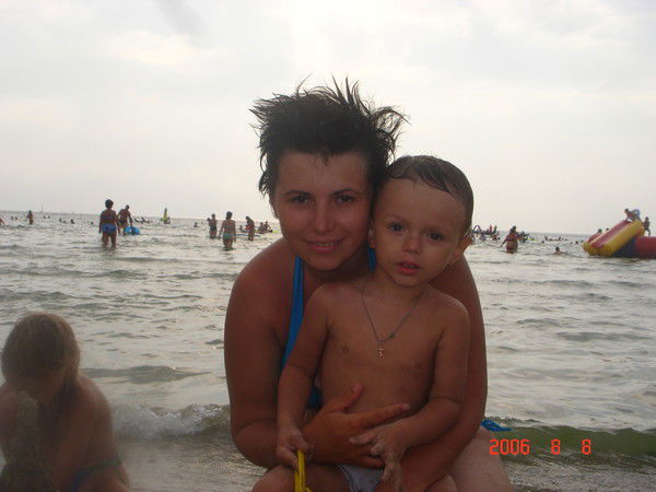 Екатерина Лучкина