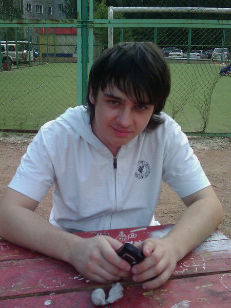 Рома Федяченко