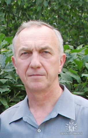 Владимир Армашов