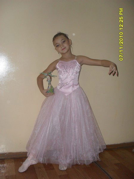 Ангелина Черемнова