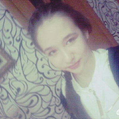 Алина Минуллина