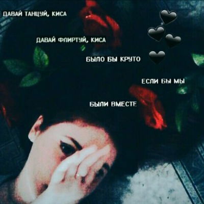 Алина Хохлова