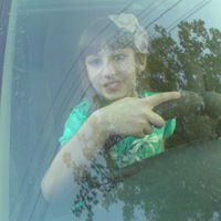 Карина Артемьева