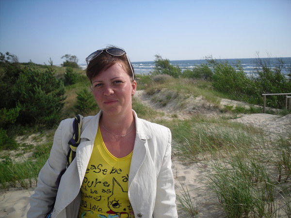 Мария Клыга