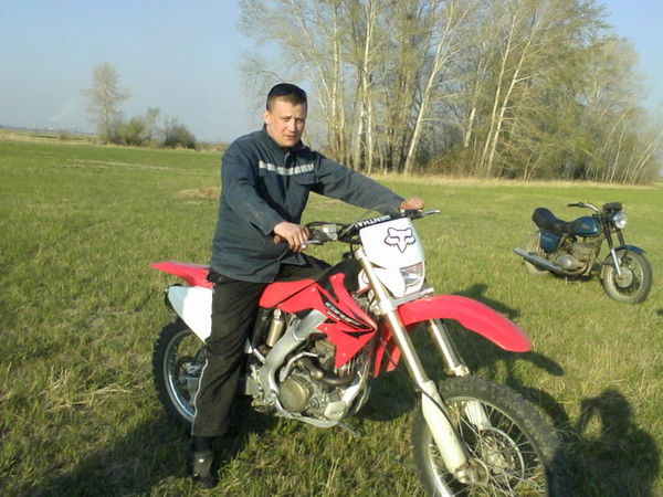 Димон Димонович