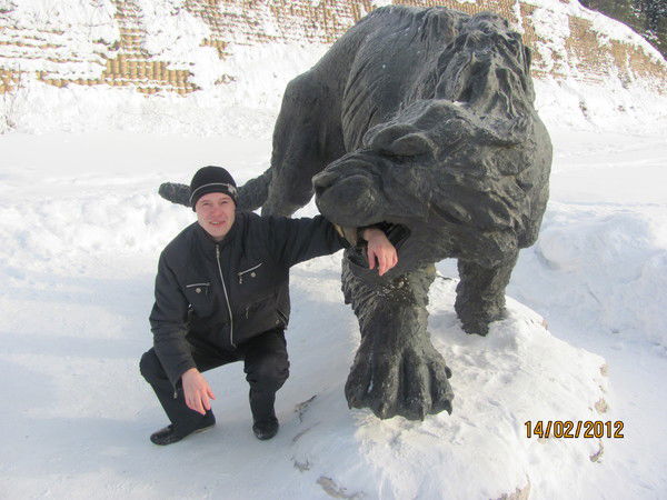 Александр Зиновьев