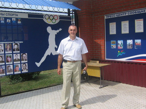 Константин Гладких