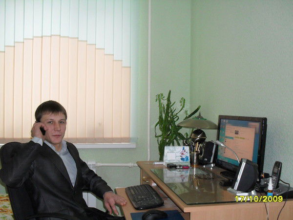 Иван Ушаков