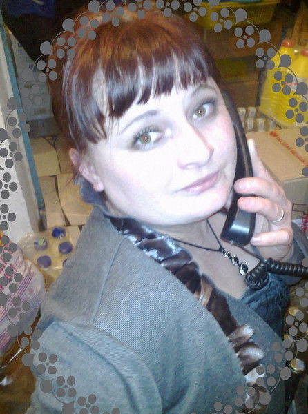 Анна Бубнова