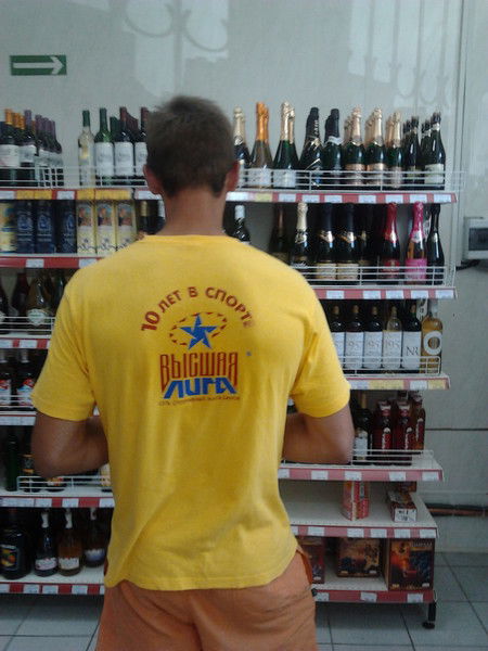 Денис Попов