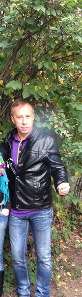 Уигорёк Уигорёк