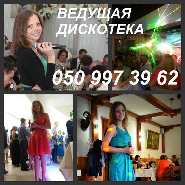 Анна Никитина