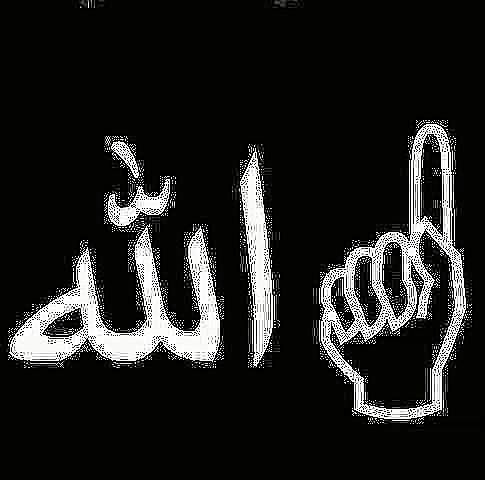 Акылбек Кошоев