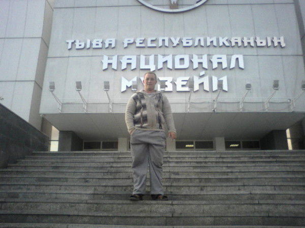 Степан Максимов