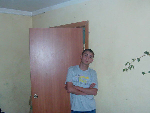 Ойрах Слава