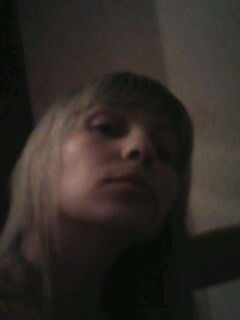 Марина Трубачева