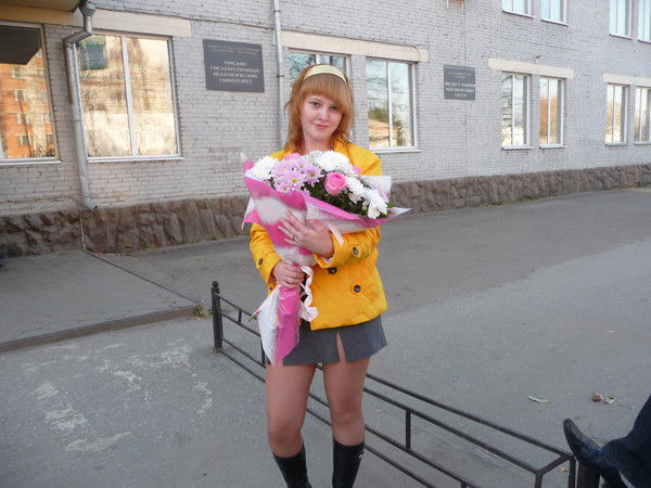 Александра Пинчук