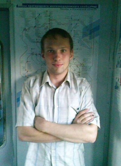 Василий Полейко