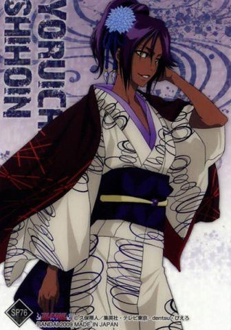 Настя Куракина