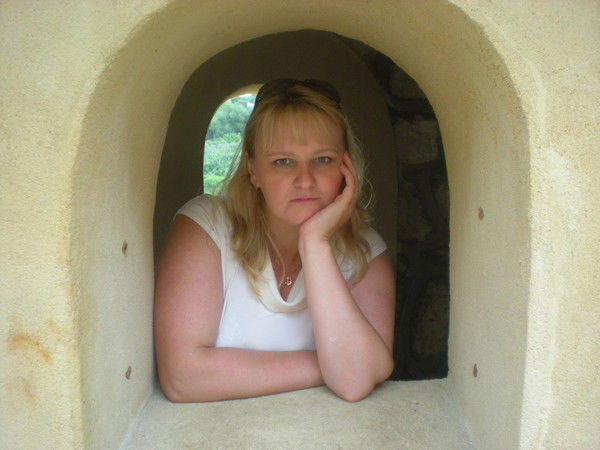 Анна Ступина