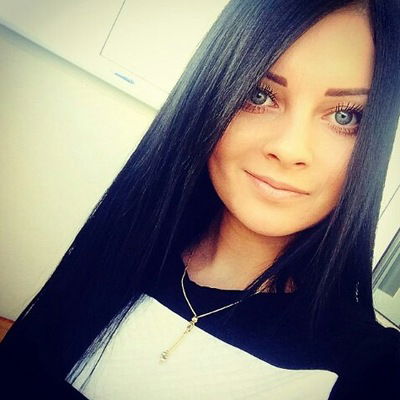 Карина Высоцкая