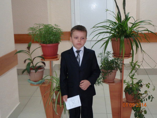 Владислав Сердюков