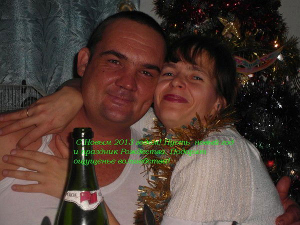 Надежда Ковальчук (Тришкина)