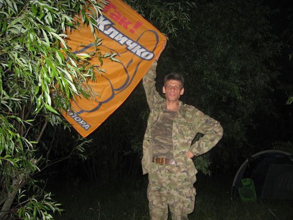 Константин Голодный