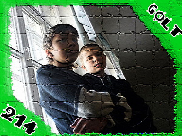 Денис Голубев