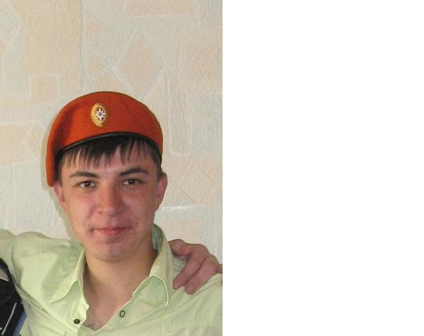 Евгений Медведев