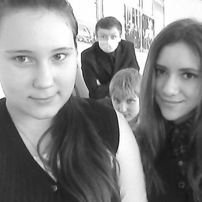 Женя Никитина