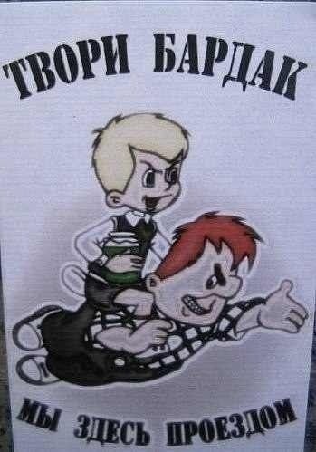 Анатолий Леонидович