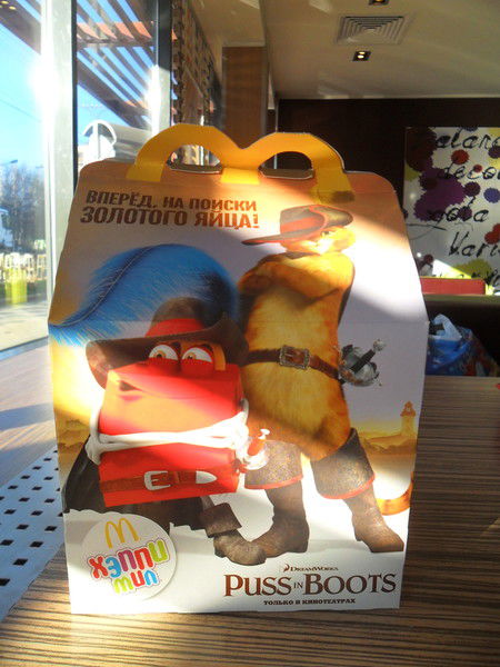 Александр Буланкин