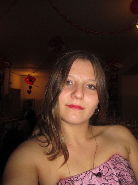 Любава Ильящук