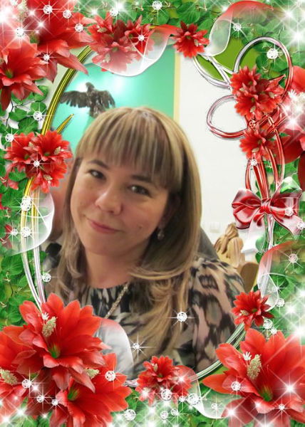 Альфия Габдуллина