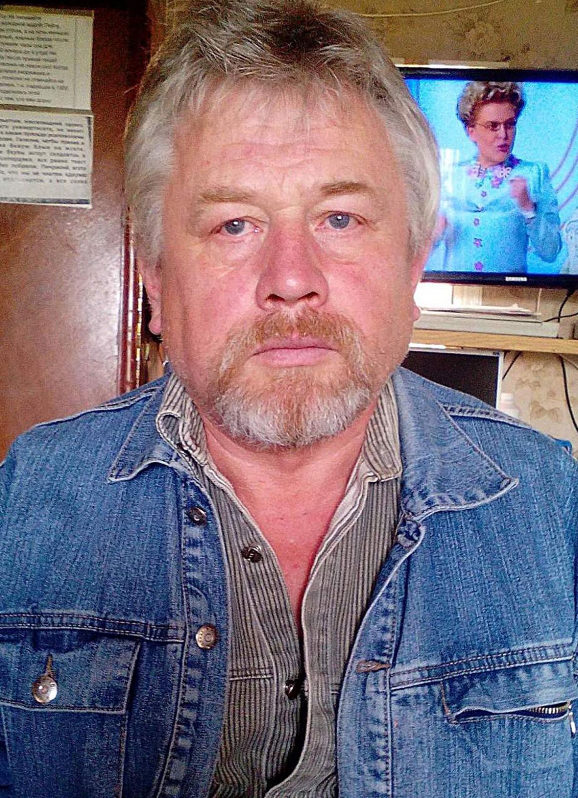 Станислав Ъъъъъъ