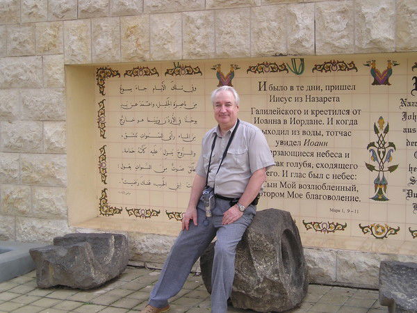 Давыд Кунявский