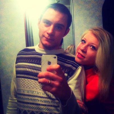 Александр Хорламов