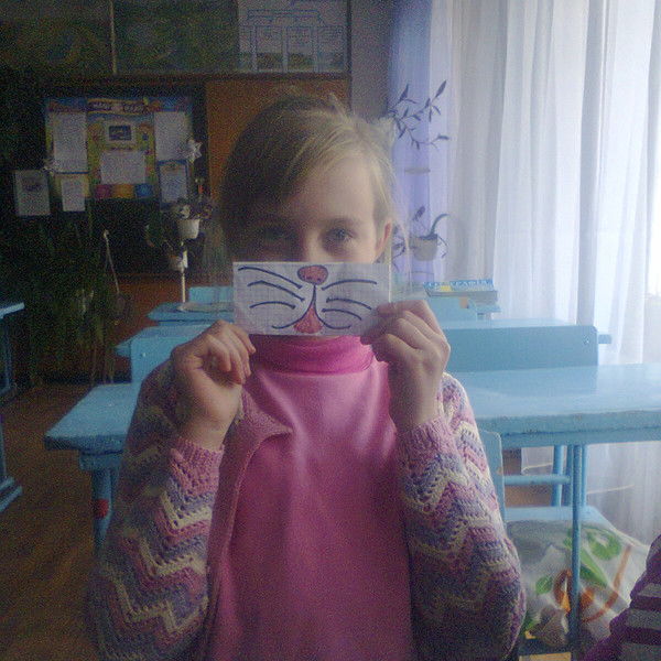 София Иськова