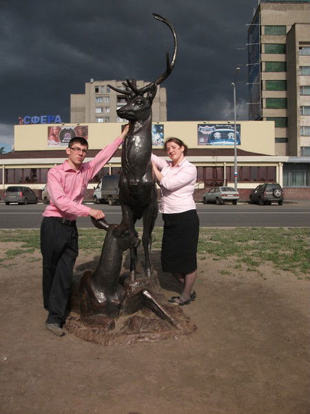 Rudolf Ljudmila Isaak