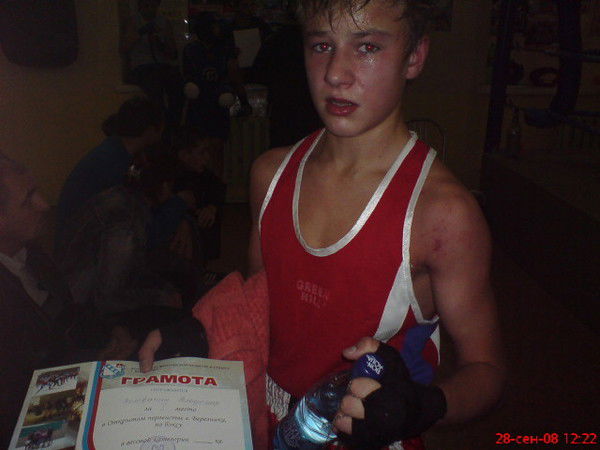 Вова Воложанин