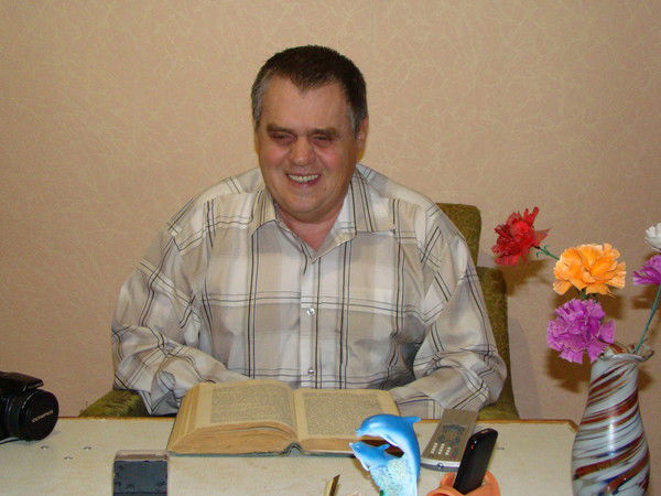 Анатолий Васильев