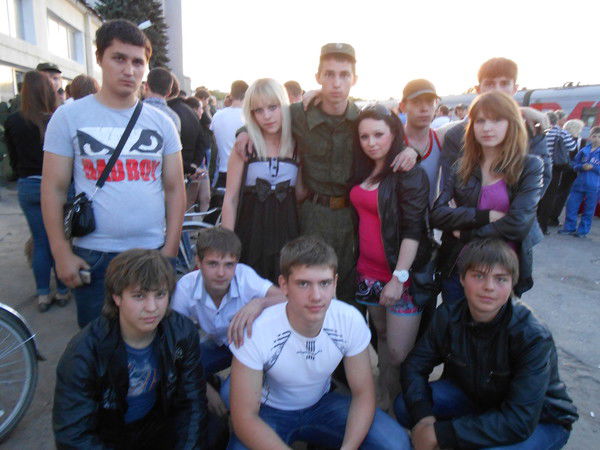 Диман Павлов