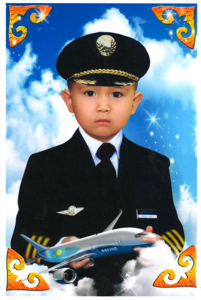 Ардак Мухамадиева